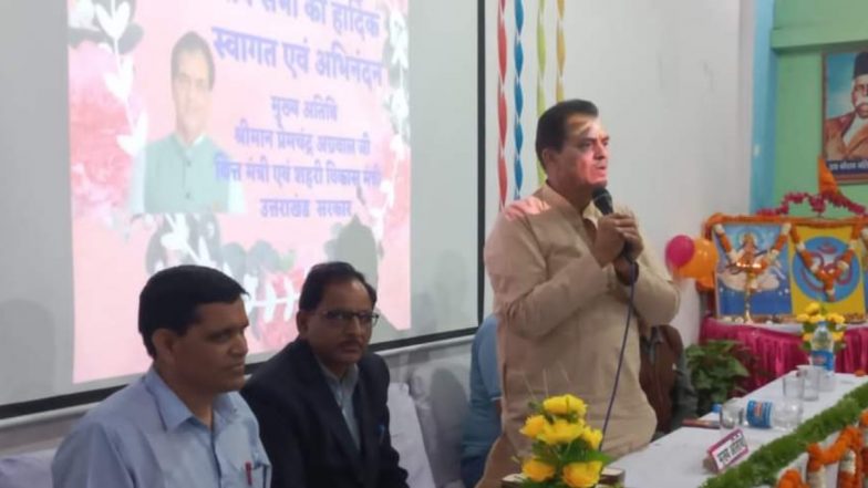 Uttarakhand Finance Minister Prem Chand Aggarwal Welcomes Proposal of Developing Rishikesh Corridor
