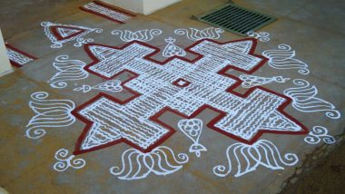 Puthandu 2023 Kolam Designs: Colourful and Beautiful Rangoli Designs To Add to the Decoration of the Festival (Watch Videos)