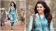 Kushi: Samantha Ruth Prabhu&rsquo;s New Still From the Upcoming Rom-Com Is a Treat for Fans on Her Birthday (View Pic)