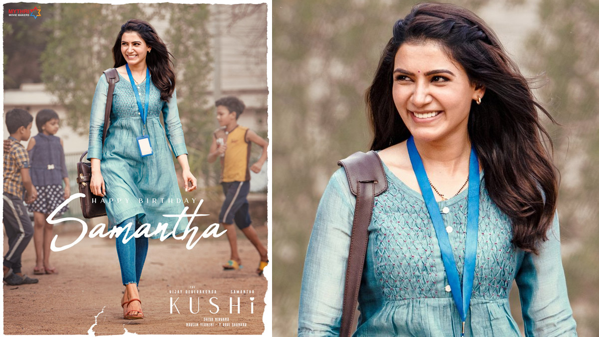Kushi: Samantha Ruth Prabhu's New Still From the Upcoming Rom-Com ...