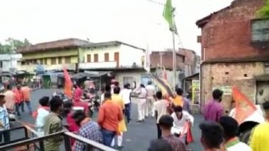 Sambalpur Violence: 79 Arrested for Untoward Incidents in Odisha City During Hanuman Jayanti Celebrations; Curfew Still in Force