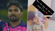 &lsquo;Daddy&rsquo;s Girl&rsquo; Sandeep Sharma&rsquo;s Daughter Watches her Father Pull Off Last Over Heroics Against CSK in IPL 2023, RR Bowler&rsquo;s Wife Shares Video