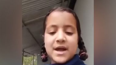 ‘Please Modi-Ji Ek Achhi Si School Banwa Do Na’: Viral Girl Seerat Naaz From Jammu's Kathua Request PM Narendra Modi (Watch Video)