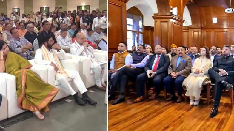 Mann Ki Baat 100th Episode Today: Amit Shah, Eknath Shinde, JP Nadda and Others Listen to PM Narendra Modi's Monthly Radio Programme (See Pics and Videos)