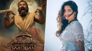 Malaikottai Vaaliban: Marathi Actress Sonalee Kulkarni Feels &lsquo;Honoured&rsquo; To Be Part of Mohanlal &ndash; Lijo Jose Pellissery&rsquo;s Film! (View Post)