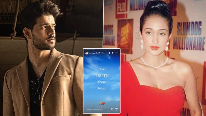 Jiah Khan Suicide Case Verdict: Sooraj Pancholi Posts ‘The Truth Always Wins’ on Insta After Actor Gets Acquitted by CBI Court