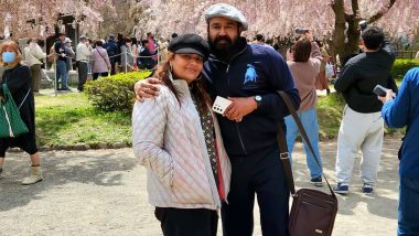 Mohanlal and Wife Suchitra Enjoy Cherry Blossom in Japan; Check Out the Dreamy Pic Shared by the Mollywood Superstar