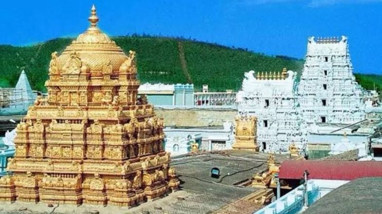 Saree With Gold Zari, Which Could Fit Into Match Box, Donated to Lord Balaji in Tirpuati by Telangana Devotee