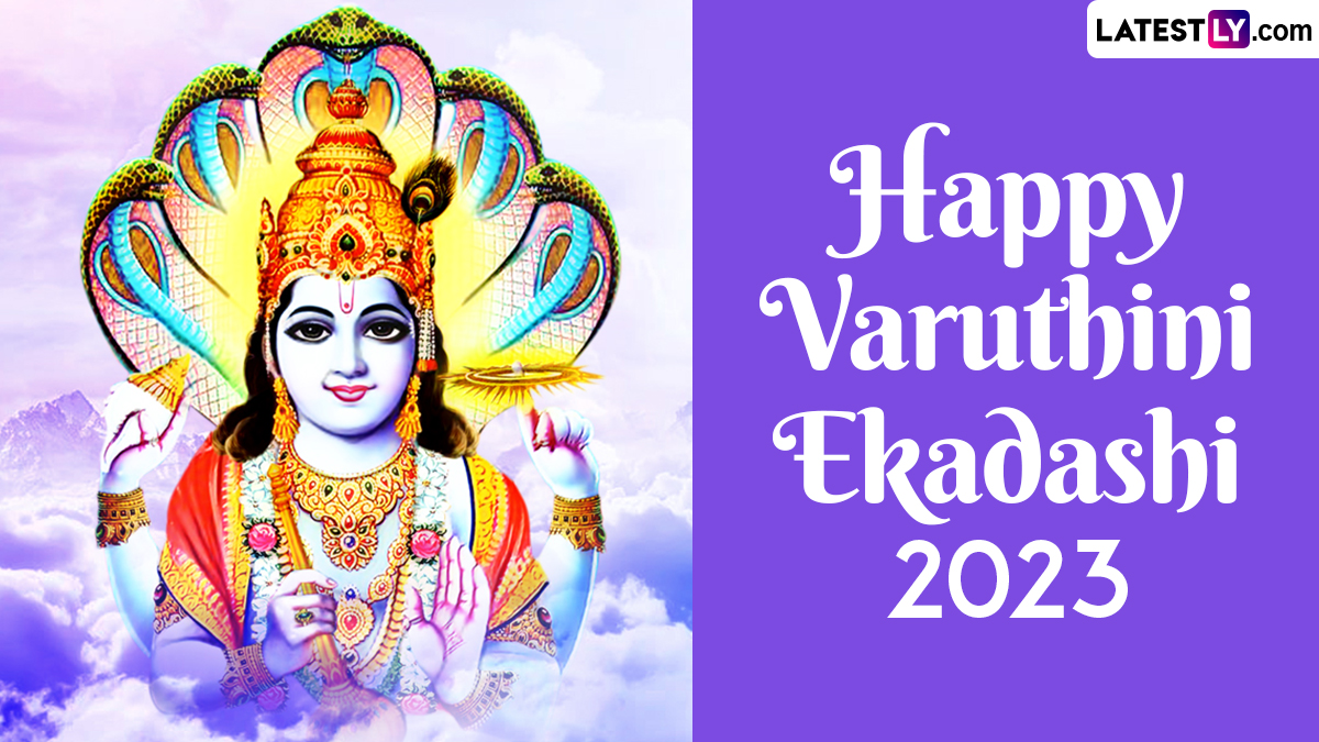 Varuthini Ekadashi 2023 Images & HD Wallpapers For Free Download Online ...