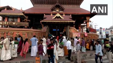 Vishu 2023 Celebrations: Kerala Celebrates Malayalam New Year with Traditional Food, Colourful Rituals (See Pics)