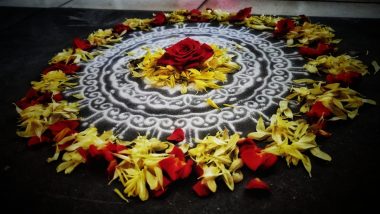 Last-Minute Vishu 2023 Rangoli Designs: Easy Pookalam & Kolam Patterns To Celebrate Kerala New Year (Watch Videos)