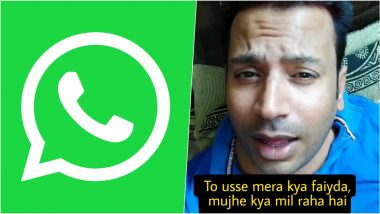 WhatsApp Funny Memes and Jokes: Netizens Share Hilarious Tweets on WhatsApp's Multi-Device Login Feature
