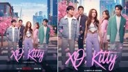 XO, Kitty: Anna Cathcart and Choi Min-young&rsquo;s Rom-Com Series to Premiere on Netflix on May 18 (View Poster)