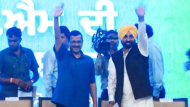 'CM Di Yogshala' Programme, Helpline Number For Assistance Launched by CM Bhagwant Mann and AAP Leader Arvind Kejriwal in Punjab