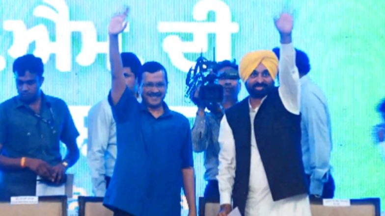 'CM Di Yogshala' Programme, Helpline Number For Assistance Launched by CM Bhagwant Mann and AAP Leader Arvind Kejriwal in Punjab