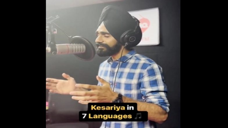 Anand Mahindra Shares Video of Snehdeep Singh Kalsi Singing Kesariya Song in Seven Language, Says, ‘In Polarised World, It’s So Comforting To Hear Voices That Are Unifying’