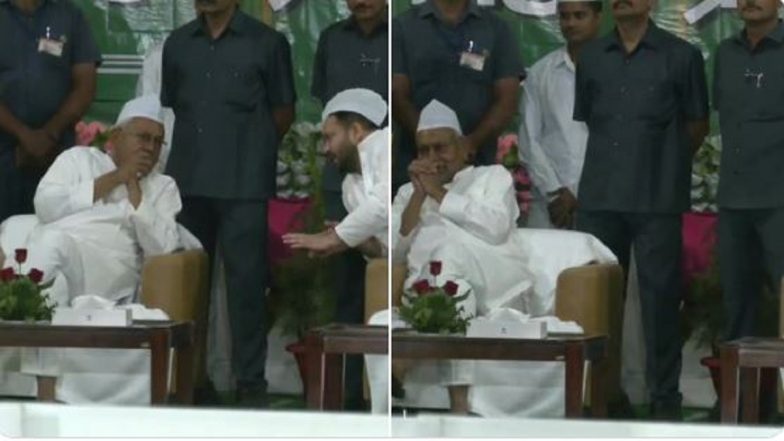 Ramadan 2023: Bihar CM Nitish Kumar Along With Dy CM Tejashwi Yadav Attend 'Iftar' Party In Patna