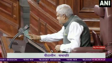 Rajya Sabha Chairman Jagdeep Dhankar Goes Paperless, Uses Digital Devices To Conduct Business of Upper House for the First Time (Watch Video)