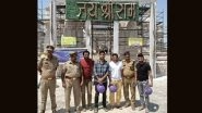 Lucknow Super Giants' Players and Support Staff Visit Ayodhya&rsquo;s Ram Temple Ahead of IPL 2023 Match Against Punjab Kings