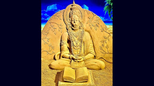 Lord Hanuman Sand Art at Bhubaneswar Airport: Sudarsan Pattnaik Wishes 'Jai Hanuman' to All Ahead of Hanuman Jayanti 2023