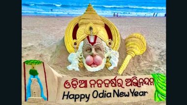 Happy Odia New Year 2023: Sudarsan Pattnaik Wishes All With Lord Hanuman Sand Art at Puri Beach