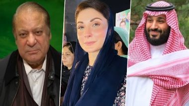 Pakistan Economic Crisis: Nawaz Sharif, Maryam Nawaz Hold ‘Positive’ Meeting With Saudi Crown Prince Mohammed Bin Salman