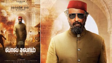 Lal Salaam: Rajinikanth’s First Look As Moideen Bhai Garners Mixed Responses from Netizens  (View Poster)