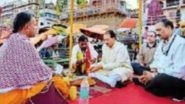 PM Narendra Modi&rsquo;s Brother Pankaj Modi, Family Members Perform &lsquo;Pind Daan&rsquo; for Parents at Dashashwamedh Ghat in Varanasi (Watch Video)