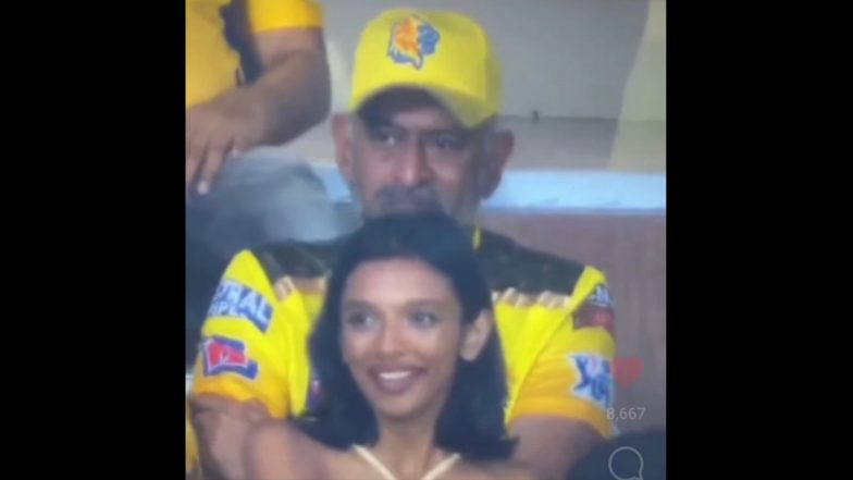 'Dhoni from 2040' Old-Aged MS Dhoni Lookalike Spotted in Crowd During CSK vs PBKS IPL 2023 Match (See Pics and Video)