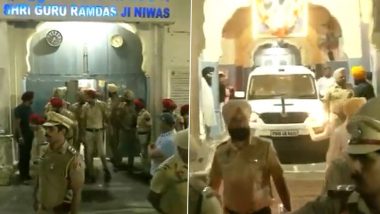 Punjab Blast: Low-Intensity Explosion at Midnight Near Golden Temple in Amritsar; Third Within a Week (Watch Video)