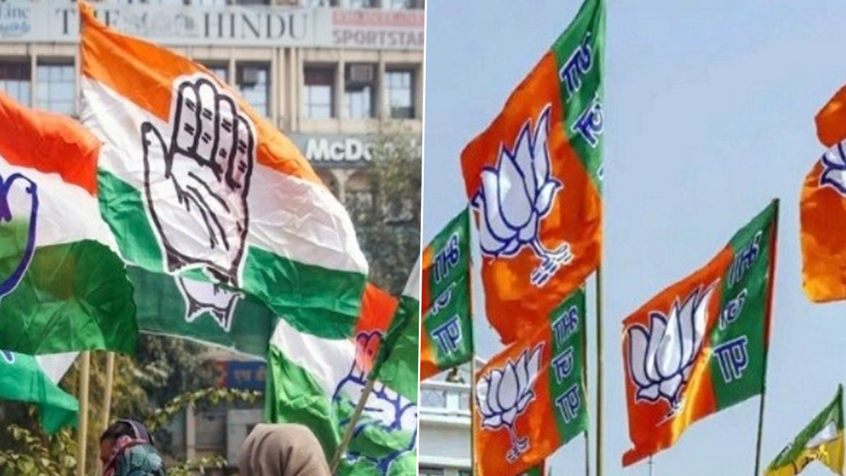 Politics News | Voting Tomorrow, Stage Set For First INDIA Bloc-BJP ...