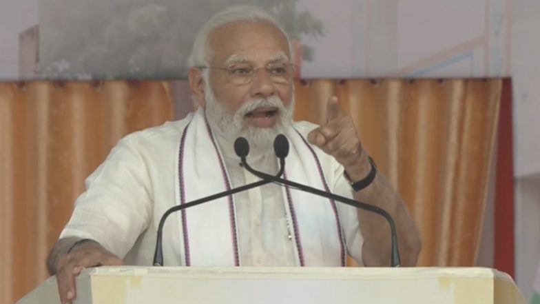 PM Narendra Modi Participates in Akhil Bhartiya Shiksha Sangh Adhiveshan in Gujarat’s Gandhinagar (Watch Video)