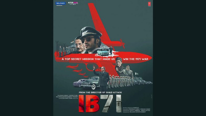 IB71 Box Office Collection Weekend 1: Vidyut Jammwal, Anupam Kher's Film Garners Rs 7.36 Crore in India