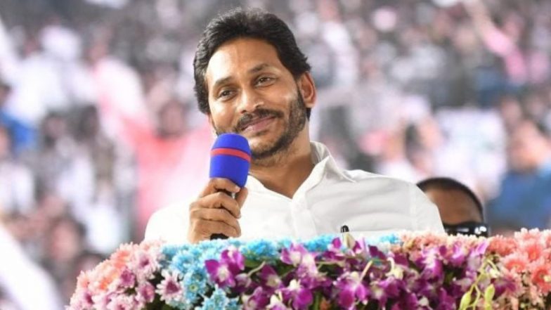 Andhra Pradesh CM YS Jagan Mohan Reddy Unveils G20 Global Pharma Summit 2023 Series Brochure