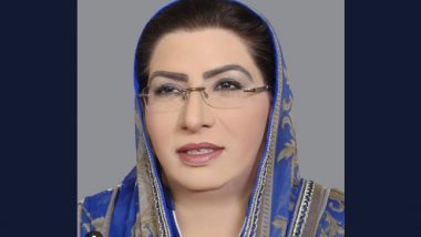 Firdous Ashiq Awan Quits PTI: Senior Leader Resigns From Imran Khan's Pakistan Tehreek-E-Insaf Party Over May 9 Violence and Terrorist Activities