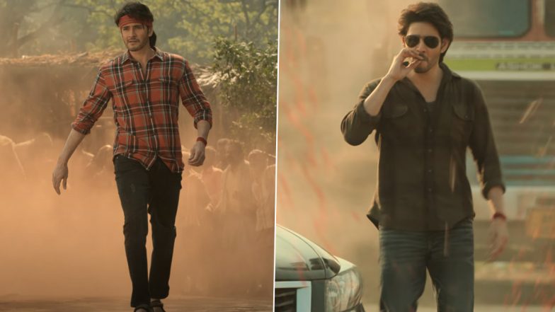 Guntur Kaaram Teaser: Mahesh Babu Wrecks Havoc on Goons in This Sneak Peak of Trivikram Srinivas’ Next (Watch Video)