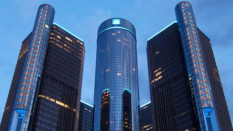 GM Layoffs: General Motors Cuts Several Hundreds of Jobs in Detroit as Part of Its Cost-Cutting Measures, Say Reports