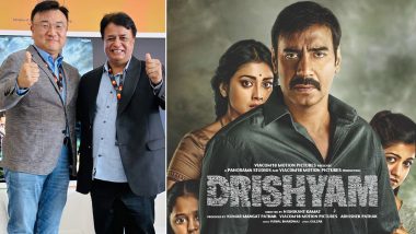 Drishyam Korean Remake: Mohanlal's Film to Be Remade in South Korea
