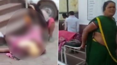 Madhya Pradesh: Woman Delivers Baby Outside Shivpura District Hospital, Video Surfaces