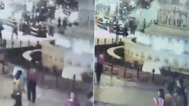 Punjab Blast: Bomb Explosion Near Golden Temple in Amritsar, Several Injured (Watch Video)