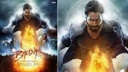 Bhediya OTT Release: Varun Dhawan, Kriti Sanon&rsquo;s Film to Stream on Jio Cinema From May 26