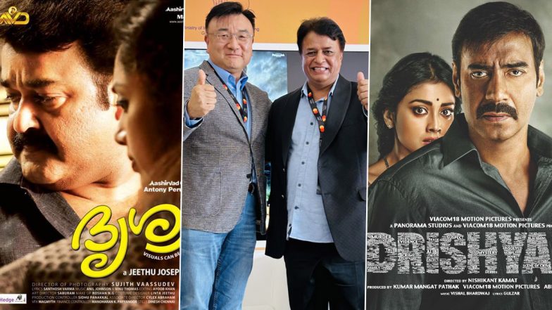 Drishyam Korean Remake: Mohanlals Thriller, Remade In Bollywood ...