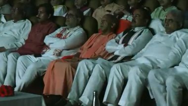 Uttar Pradesh CM Yogi Adityanath Watches The Kerala Story Along With Cabinet Members in Lok Bhawan (Watch Video)