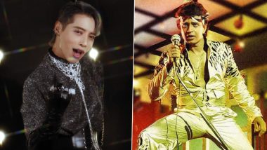 K-Pop Singer Aoora Gives Mithun Chakraborty’s Iconic Song ‘Jimmy Jimmy’ a Korean Spin! (Watch Video)