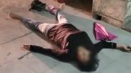 Patiala Shocker: Woman Shot Dead at Shri Dukhniwaran Sahib Gurdwara Complex for Drinking Alcohol Near Premises (Disturbing Video)