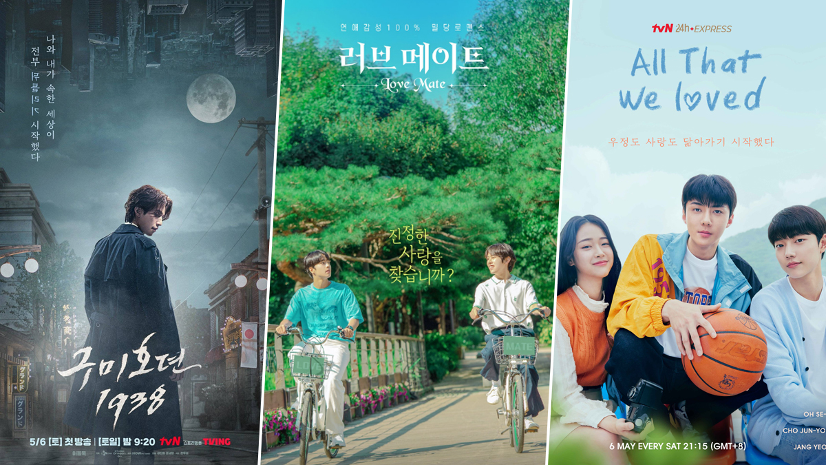 Korean News All The Kdramas You Need To Watch This Week in May 🎥
