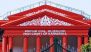 Can Women Be Charged With False Promise of Marriage Offence? Karnataka High Court Clarifies BNS Rule