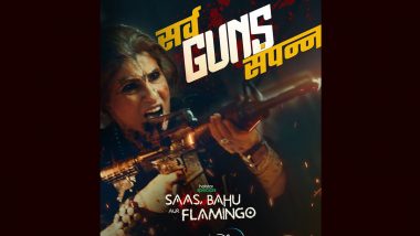 Saas, Bahu Aur Flamingo Full Series in HD Leaked on Torrent Sites & Telegram Channels for Free Download and Watch Online; Dimple Kapadia and Radhika Madan's Disney+ Hotstar Show Is the Latest Victim of Piracy?