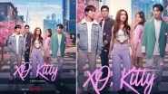 XO Kitty: 5 Kdrama Cliches That Save Anna Cathcart and Choi Minyeong's Silly Netflix Show