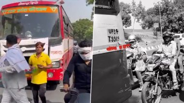 UPSRTC Bus Driver Stops Vehicle on Road For Bhandara, Causes Traffic Jam (Watch Video)